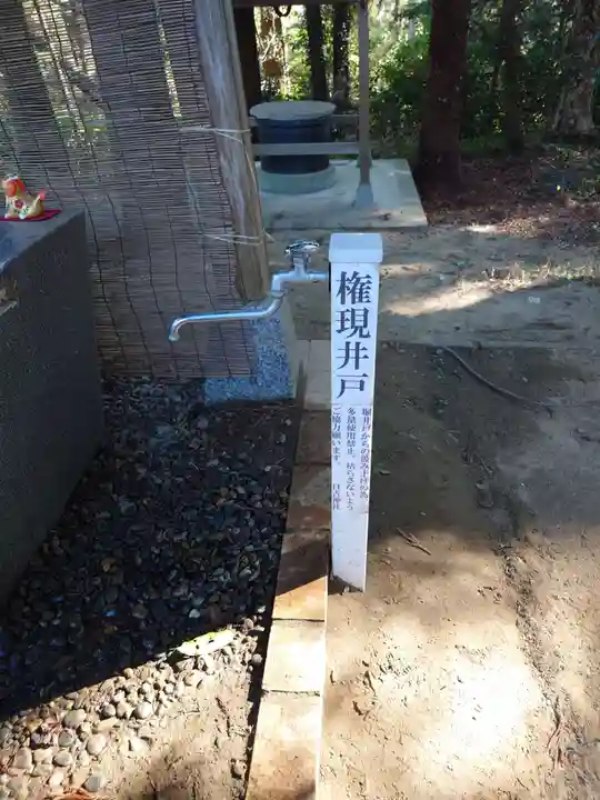 日吉神社(千葉県)