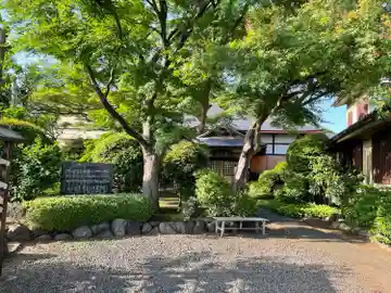 常楽院(東京都)