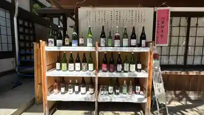 甲斐國一宮 浅間神社(山梨県)