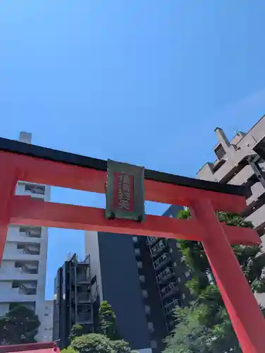 羽衣町厳島神社（関内厳島神社・横浜弁天）(神奈川県)