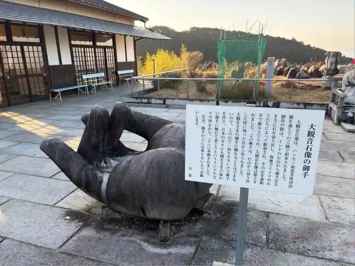 南法華寺(壷阪寺)(奈良県)