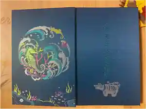 少彦名神社の御朱印帳2024-08-14 00:00:00 +0900