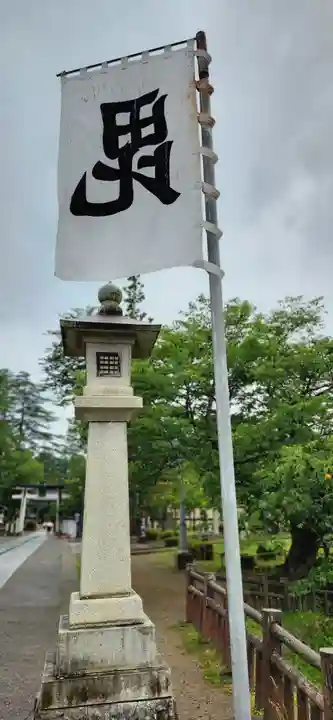 上杉神社(山形県)