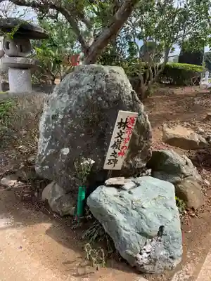 東圓寺(千葉県)