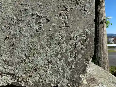 白幡神社のその他建物