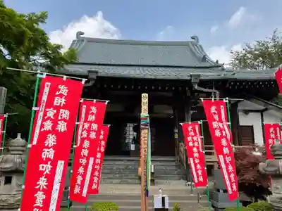 大蔵寺の本殿・本堂