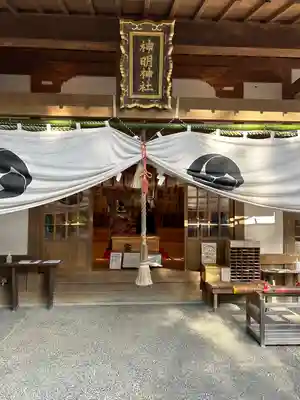 神明神社（相差町）(三重県)