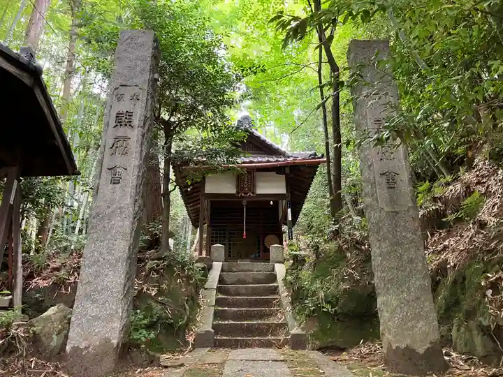 寳塔寺(宝塔寺)(京都府)