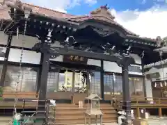 東光寺(福島県)