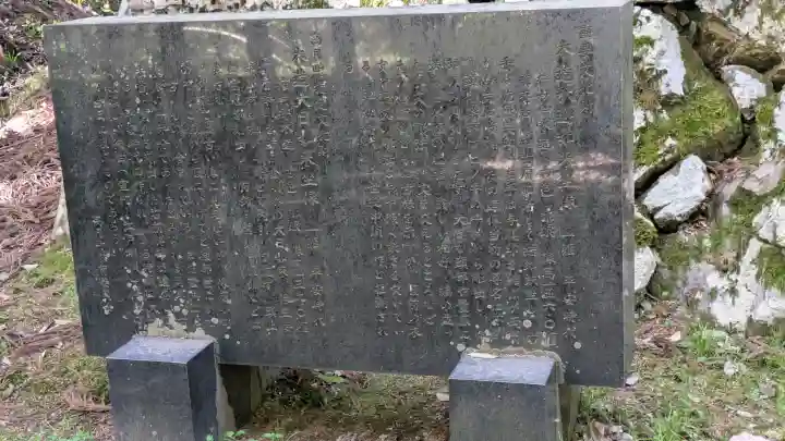 安楽寺釈迦堂の{uncategorized: "未分類", other: "その他", undefined: "問題あり", building: "その他建物", grave: "お墓", sacred_gate: "鳥居", guardian: "狛犬", statue: "像", buddha: "仏像", history: "歴史", nature: "自然", garden: "庭園", animal: "動物", pagoda: "塔", temizu: "手水舎", mountain_gate: "山門・神門", sanctuary: "本殿・本堂", subordinate: "末社・摂社", art: "芸術", scenery: "景色", jizo: "地蔵", ema: "絵馬", goshuin: "御朱印", omikuji: "おみくじ", items: "授与品その他", amulet: "お守り", goshuincho: "御朱印帳", eats: "食事", festival: "お祭り", votive_dance: "神楽", shichigosan: "七五三参", wedding: "結婚式", experience: "体験その他", initially: "初詣", around: "周辺", anti_infection: "感染症対策"}