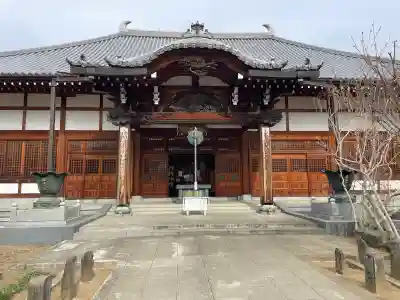 遍照院(埼玉県)