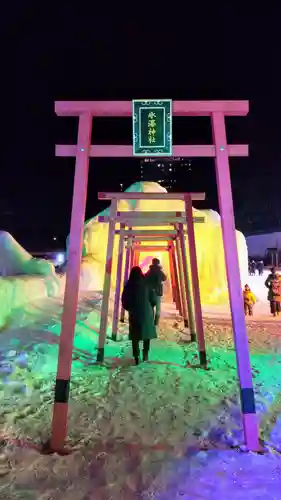 相馬妙見宮　大上川神社の鳥居