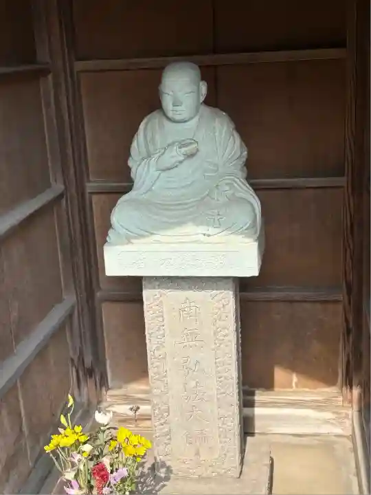 清光寺(東京都)