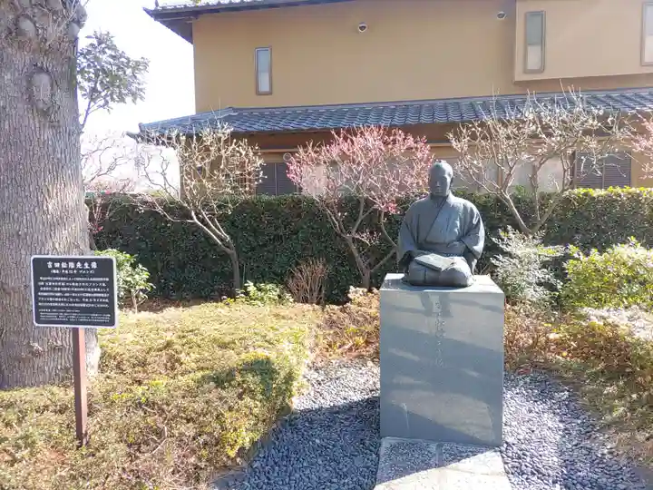 松陰神社(東京都)