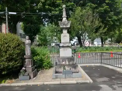 万年寺の{uncategorized: "未分類", other: "その他", undefined: "問題あり", building: "その他建物", grave: "お墓", sacred_gate: "鳥居", guardian: "狛犬", statue: "像", buddha: "仏像", history: "歴史", nature: "自然", garden: "庭園", animal: "動物", pagoda: "塔", temizu: "手水舎", mountain_gate: "山門・神門", sanctuary: "本殿・本堂", subordinate: "末社・摂社", art: "芸術", scenery: "景色", jizo: "地蔵", ema: "絵馬", goshuin: "御朱印", omikuji: "おみくじ", items: "授与品その他", amulet: "お守り", goshuincho: "御朱印帳", eats: "食事", festival: "お祭り", votive_dance: "神楽", shichigosan: "七五三参", wedding: "結婚式", experience: "体験その他", initially: "初詣", around: "周辺", anti_infection: "感染症対策"}