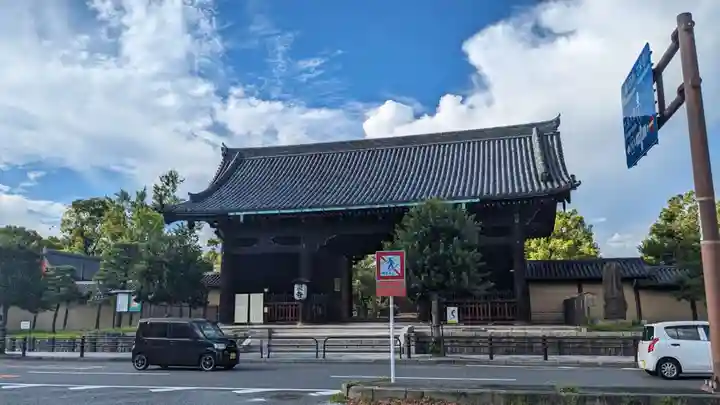 東寺(教王護国寺)の山門・神門