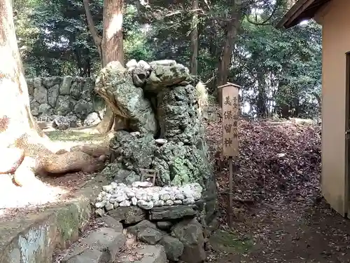 伊射波神社の建物その他