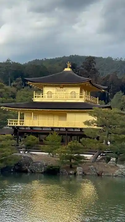 鹿苑寺(金閣寺)(京都府)