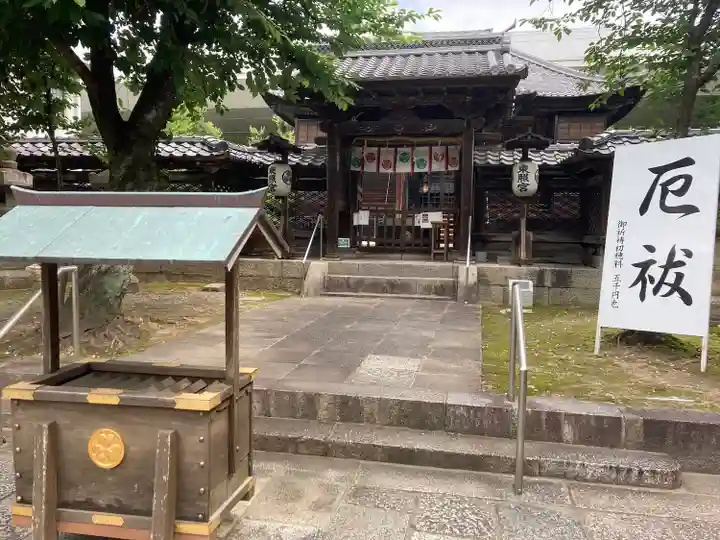 名古屋東照宮の本殿・本堂