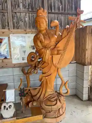 三宝神社(福岡県)