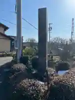 延寿寺の{uncategorized: "未分類", other: "その他", undefined: "問題あり", building: "その他建物", grave: "お墓", sacred_gate: "鳥居", guardian: "狛犬", statue: "像", buddha: "仏像", history: "歴史", nature: "自然", garden: "庭園", animal: "動物", pagoda: "塔", temizu: "手水舎", mountain_gate: "山門・神門", sanctuary: "本殿・本堂", subordinate: "末社・摂社", art: "芸術", scenery: "景色", jizo: "地蔵", ema: "絵馬", goshuin: "御朱印", omikuji: "おみくじ", items: "授与品その他", amulet: "お守り", goshuincho: "御朱印帳", eats: "食事", festival: "お祭り", votive_dance: "神楽", shichigosan: "七五三参", wedding: "結婚式", experience: "体験その他", initially: "初詣", around: "周辺", anti_infection: "感染症対策"}