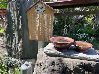若宮八幡宮 のその他建物