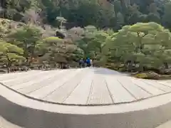 慈照寺（慈照禅寺・銀閣寺）(京都府)