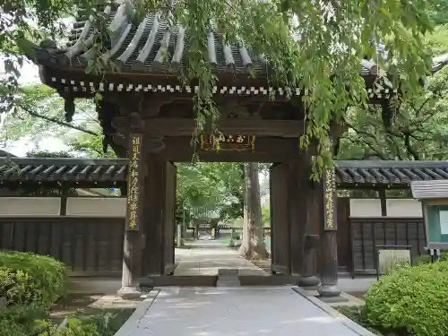 松月院の山門・神門