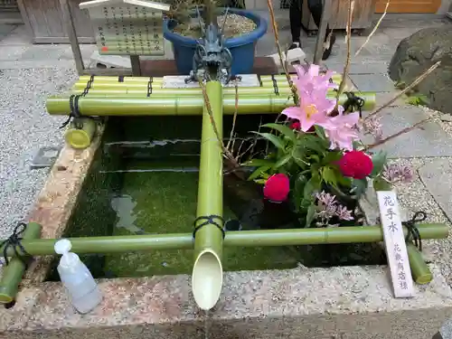 錦天満宮(京都府)