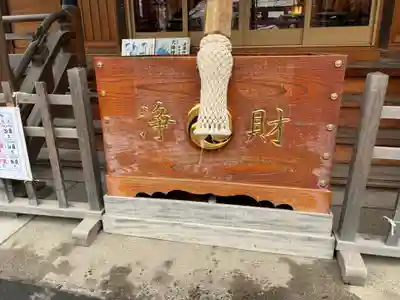 清瀧神社(千葉県)