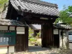唯信寺(愛知県)