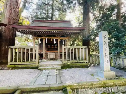 白山比咩神社(石川県)