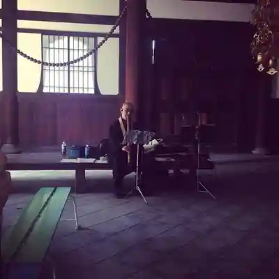 遠照山 光明寺（尼崎大仏）(兵庫県)