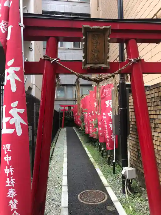 野中神社(宮城県)