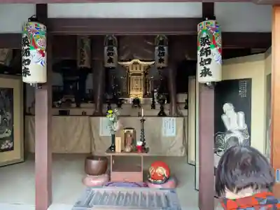 地蔵院(愛知県)