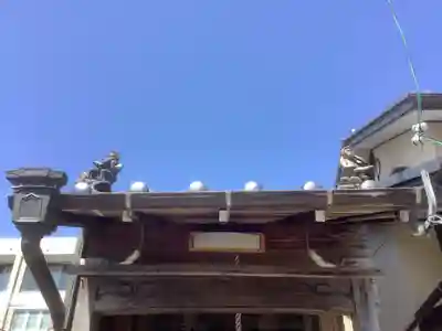 庚申堂（枝町）のその他建物