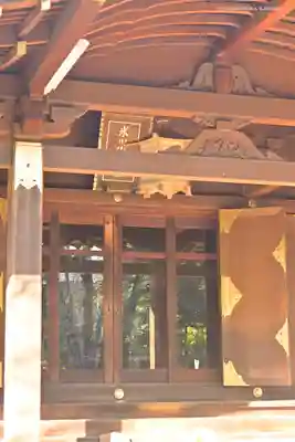 渋谷氷川神社の本殿・本堂