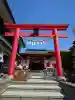 上宮地稲荷神社の{uncategorized: "未分類", other: "その他", undefined: "問題あり", building: "その他建物", grave: "お墓", sacred_gate: "鳥居", guardian: "狛犬", statue: "像", buddha: "仏像", history: "歴史", nature: "自然", garden: "庭園", animal: "動物", pagoda: "塔", temizu: "手水舎", mountain_gate: "山門・神門", sanctuary: "本殿・本堂", subordinate: "末社・摂社", art: "芸術", scenery: "景色", jizo: "地蔵", ema: "絵馬", goshuin: "御朱印", omikuji: "おみくじ", items: "授与品その他", amulet: "お守り", goshuincho: "御朱印帳", eats: "食事", festival: "お祭り", votive_dance: "神楽", shichigosan: "七五三参", wedding: "結婚式", experience: "体験その他", initially: "初詣", around: "周辺", anti_infection: "感染症対策"}