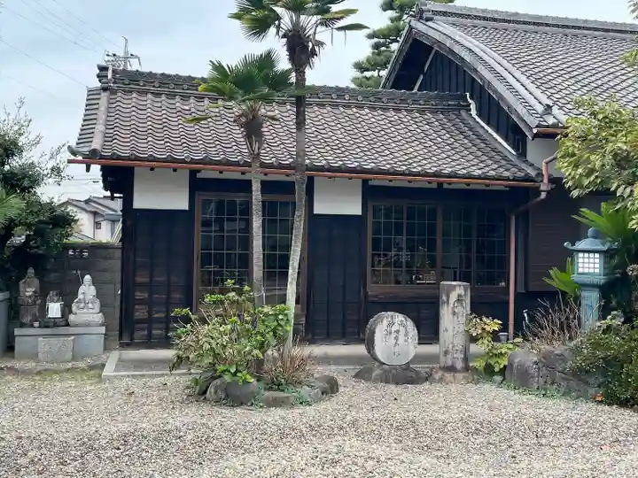 長光寺(愛知県)
