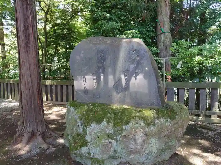 宇都宮二荒山神社のその他建物