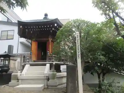 法雲寺(東京都)