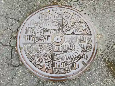 開眼寺(長野県)