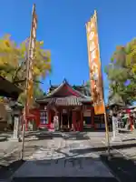 塩屋八幡宮(熊本県)