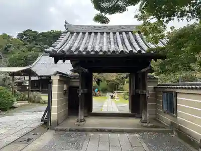 浄光明寺(神奈川県)