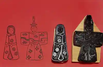 崇道天皇社(奈良県)