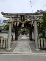 大将軍八神社の{uncategorized: "未分類", other: "その他", undefined: "問題あり", building: "その他建物", grave: "お墓", sacred_gate: "鳥居", guardian: "狛犬", statue: "像", buddha: "仏像", history: "歴史", nature: "自然", garden: "庭園", animal: "動物", pagoda: "塔", temizu: "手水舎", mountain_gate: "山門・神門", sanctuary: "本殿・本堂", subordinate: "末社・摂社", art: "芸術", scenery: "景色", jizo: "地蔵", ema: "絵馬", goshuin: "御朱印", omikuji: "おみくじ", items: "授与品その他", amulet: "お守り", goshuincho: "御朱印帳", eats: "食事", festival: "お祭り", votive_dance: "神楽", shichigosan: "七五三参", wedding: "結婚式", experience: "体験その他", initially: "初詣", around: "周辺", anti_infection: "感染症対策"}
