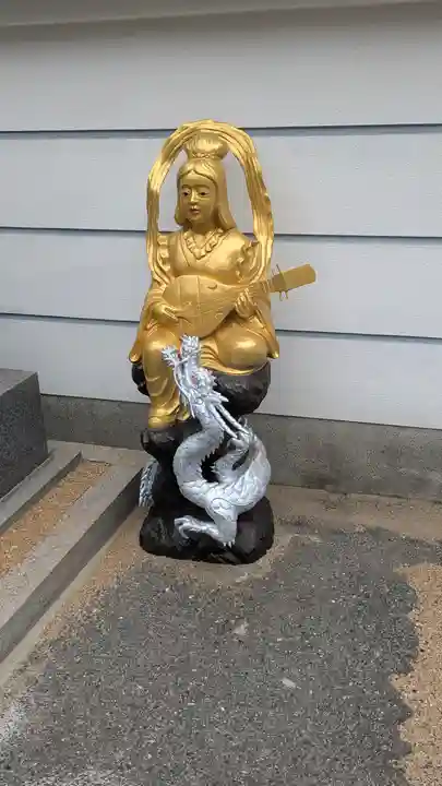 真言宗 瑠璃峯 薬師寺(大阪府)