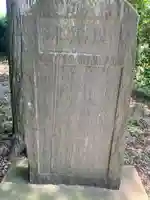 豊作稲荷神社(千葉県)