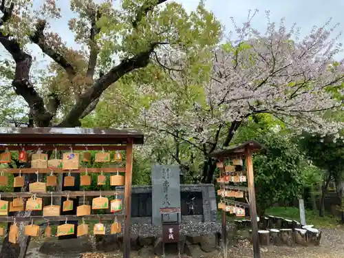 生國魂神社の絵馬