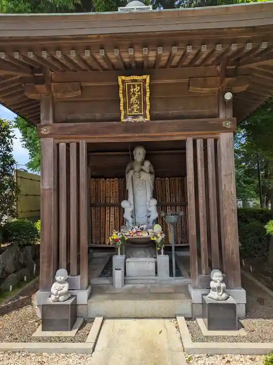 高藏院(東京都)